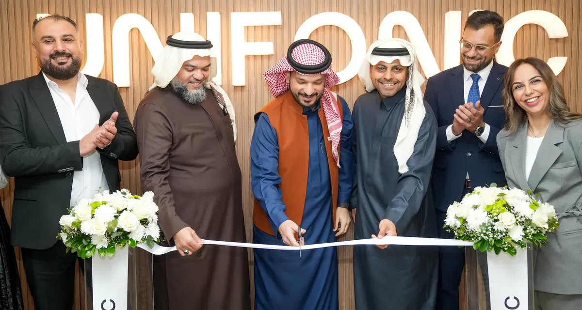 يونيفونك توسع عملياتها في الأردن لتعزيز مسار التحول الرقمي في المنطقة