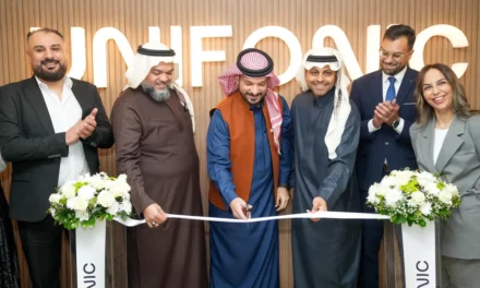 يونيفونك توسع عملياتها في الأردن لتعزيز مسار التحول الرقمي في المنطقة
