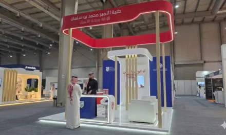 تطوير القيادات الصناعية السعودية يتصدر مشاركة كلية محمد بن سلمان بمعرض صنع 2025