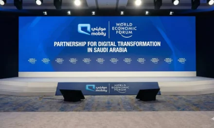 موبايلي توقع اتفاقية تعاون مع المنتدى الاقتصادي العالمي لتعزيز التحول الرقمي