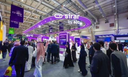 *‏sirar by stcتشارك في معرض بلاك هات 2025 بخدمات متقدمة لحماية البنية الرقمية*