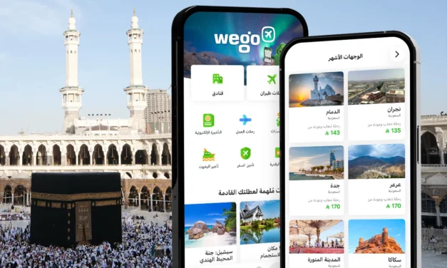 نمو السفر الداخلي في السعودية يحقق أرقاماً قياسية بنهاية 2025