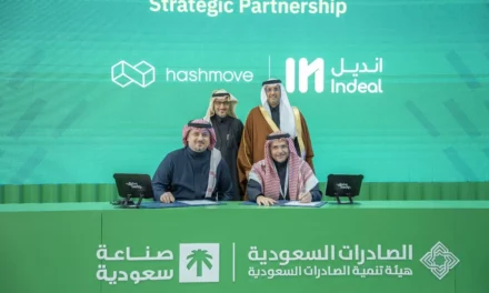 إنديل وهاشموف تطلقان منصة لوجستية رقمية لدعم المصانع السعودية