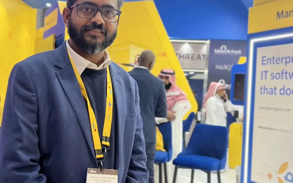 «مانيج إنجن» تؤكد التزامها بدعم التحول الرقمي والأمن السيبراني في المملكة خلال مشاركتها في بلاك هات 2025
