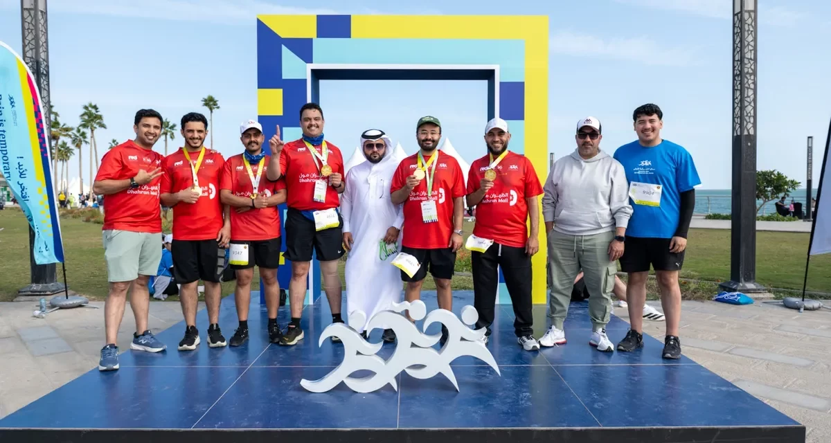 مبادرة التجديد الظهران مول تنطلق للتحديث حتى 2026