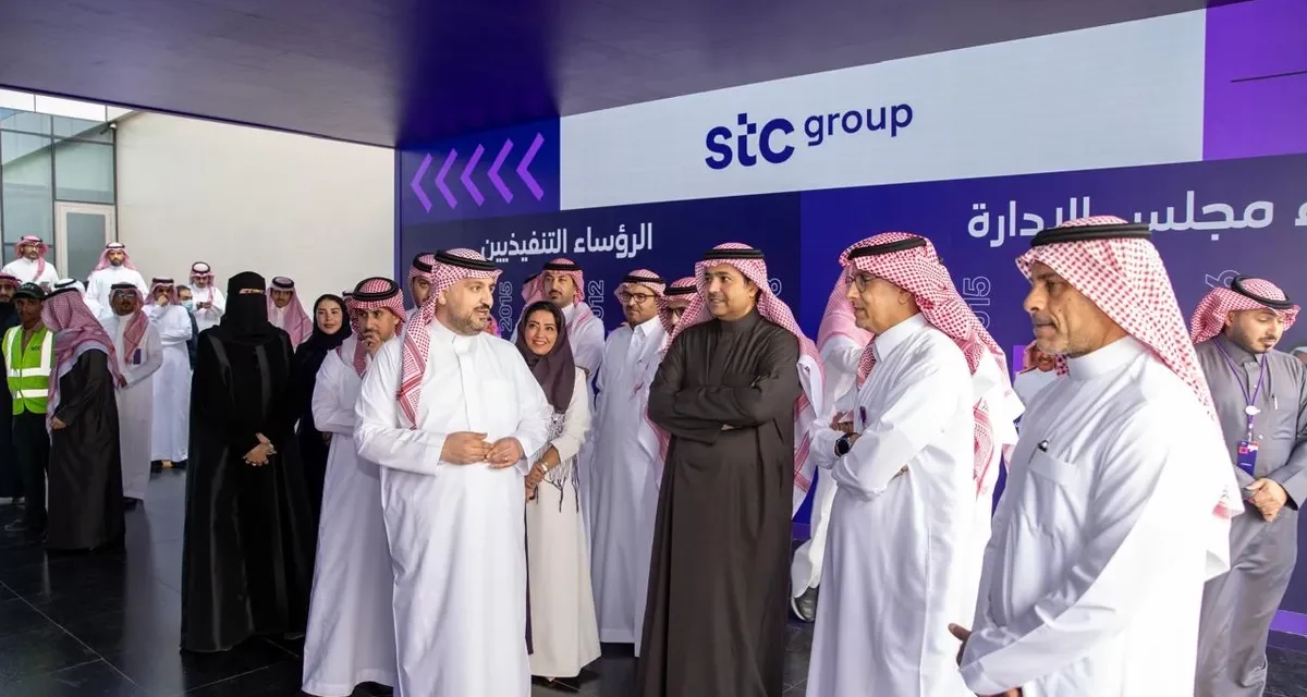 مجموعة stc تنظم فعاليتين داخليتين لتعزيز الثقافة المؤسسية