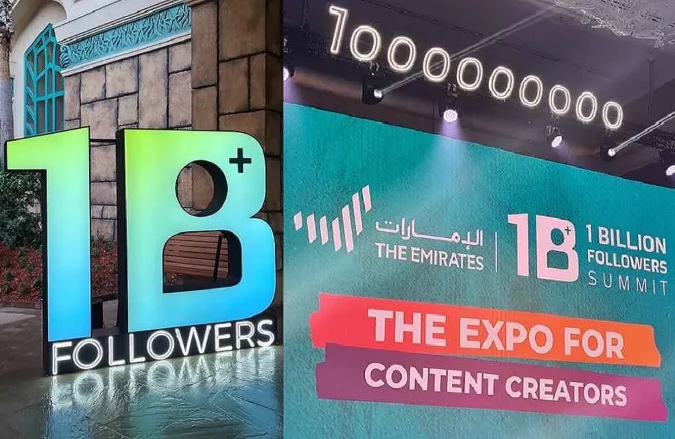 قمة المليار متابع تختتم بجوائز تتجاوز 1.2 مليون دولار و20 صانع محتوى ينضمون لمهمة مستر بيست في غانا