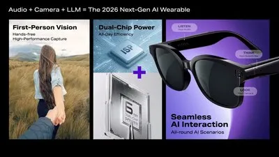 إنفينيكس تكشف عن سلسلة نظارات AI الذكية في معرض CES 2026