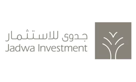 جدوى للاستثمار تطلق صندوق ائتمان خاص بقيمة 750 مليون ريال يستهدف دول الخليج