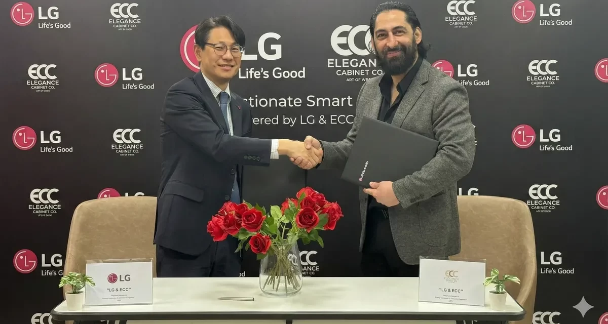 إل جي إلكترونيكس وإيليغانس كابينت تبرمان شراكة لتطوير المنازل الذكية في المملكة