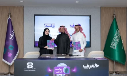 شراكة Workshop X الاستراتيجية مع مؤسسة غرف الأهلية لدعم المبادرات المجتمعية