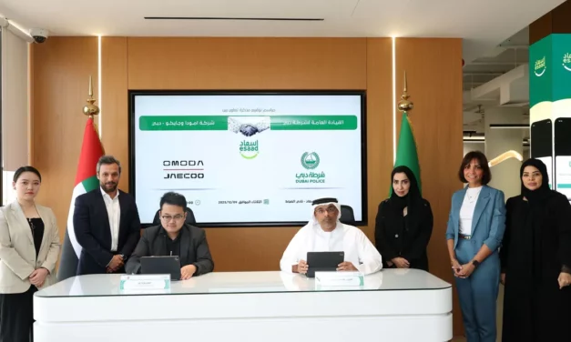 أومودا وجايكو الإمارات تتعاون مع برنامج إسعاد شرطة دبي لتقديم مزايا حصرية