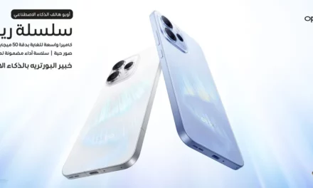أوبو تطلق سلسلة رينو 15 في دول الخليج بتقنيات التصوير الذكي المتطورة