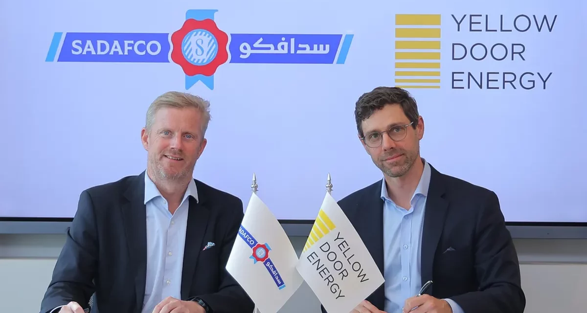سدافكو تتعاون مع Yellow Door Energy في مبادرة كبرى للطاقة الشمسية