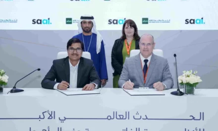 شراكة استراتيجية بين كلية أبوظبي للإدارة وSaal.ai لتعزيز القيادة المدعومة بالذكاء الاصطناعي