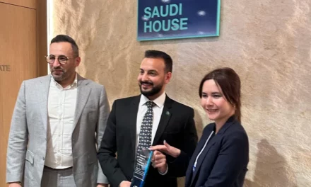 المنتدى الاقتصادي العالمي يختار Amplifai Health ضمن برنامج MINDS لتطوير الذكاء الاصطناعي في الرعاية الصحية