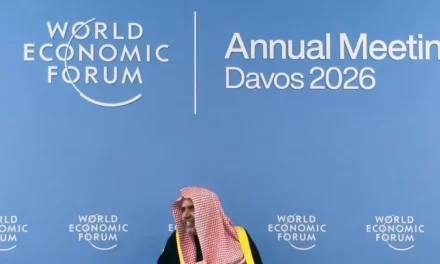 منتدى دافوس 2026 يختار الأمين العام لرابطة العالم الإسلامي لإلقاء الكلمة الختامية