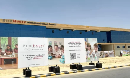 إطلاق أول مدرسة دولية مستوحاة من ريجيو في الرياض بحي غرناطة