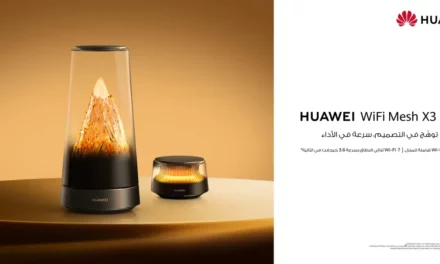 HUAWEI WiFi Mesh X3 Pro متاح الآن للطلب المسبق في السعودية بتقنية WiFi 7