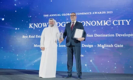 مدينة المعرفة الاقتصادية تفوز بجائزتين مرموقتين في جوائز Global Economics 2025