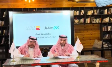 صناديق البلاد تدخل منصة مدخول المالية المستشار الآلي لأول مرة