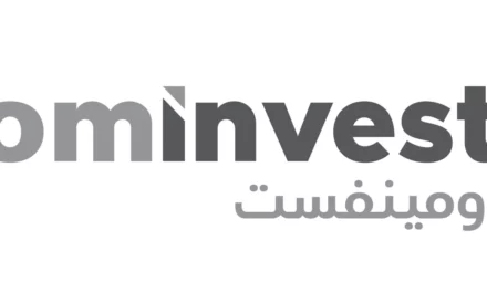أومينفست تحقق إنجازاً تاريخياً في الاجتماع السنوي للمنتدى الاقتصادي العالمي 2026