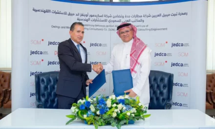 المكتب العربي للاستشارات الهندسية يشارك في تطوير مطار الملك عبدالعزيز