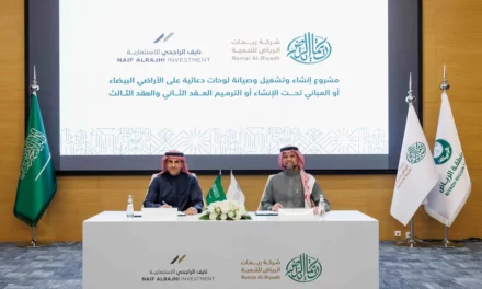 ريمات الرياض توقع عقود الإعلانات الخارجية في العاصمة