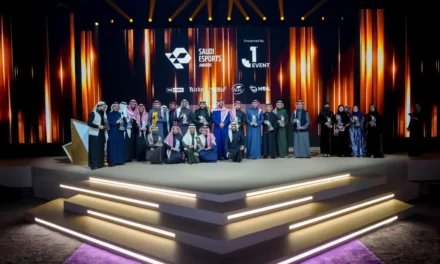 جوائز الاتحاد السعودي للرياضات الإلكترونية 2025 تكرم نخبة المواهب