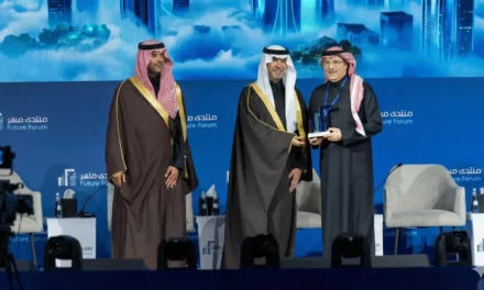 وجهة ألما تكشف عن اكتمال البنية التحتية لمخططها العام بمساحة 3.125 مليون متر مربع في منتدى مستقبل العقار 2026