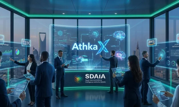 سدايا تطلق منصة أذكى X الوطنية لبناء القدرات في الذكاء الاصطناعي والبيانات