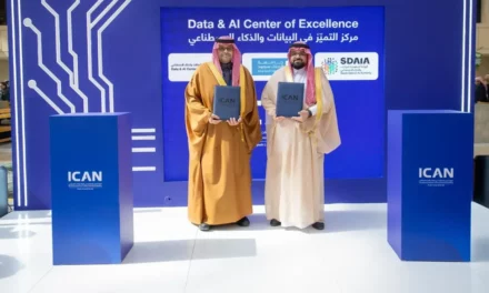 سدايا وجامعة الملك سعود تدشنان مركز التميز في البيانات والذكاء الاصطناعي