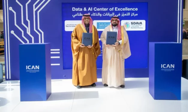 سدايا وجامعة الملك سعود تدشنان مركز التميز في البيانات والذكاء الاصطناعي
