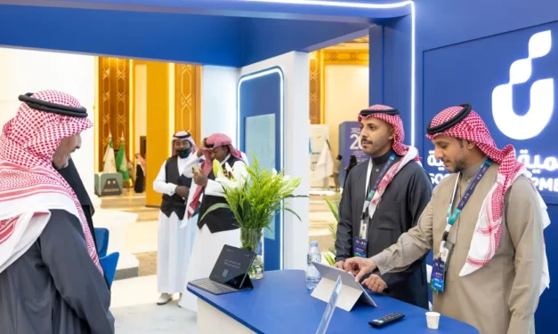 بنك التنمية الاجتماعية شريكاً استراتيجياً في ملتقى فرصتي 5 لتمكين شباب القصيم