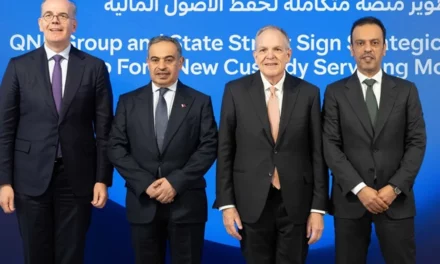 شراكة استراتيجية بين ستيت ستريت ومجموعة QNB لتطوير حلول حفظ الأصول المالية