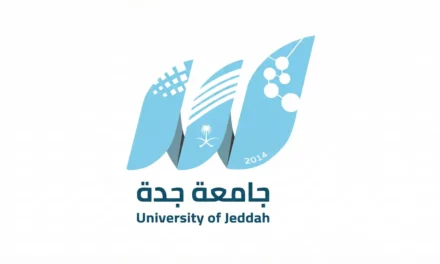 جامعة جدة تحقق نقلة تعليمية بتطبيق المنصة السحابية من نوتانيكس