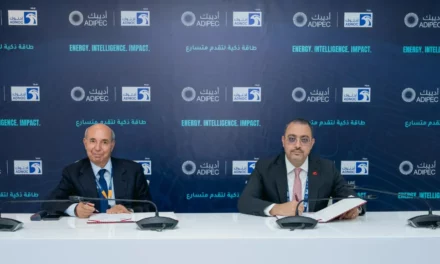 إي آند إنتربرايز وسيرغاز تتعاونان لتطوير الحلول الرقمية للطاقة المتقدمة