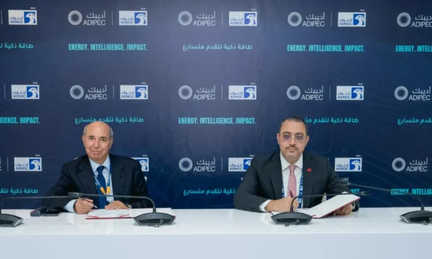 إي آند إنتربرايز وسيرغاز تتعاونان لتطوير الحلول الرقمية للطاقة المتقدمة