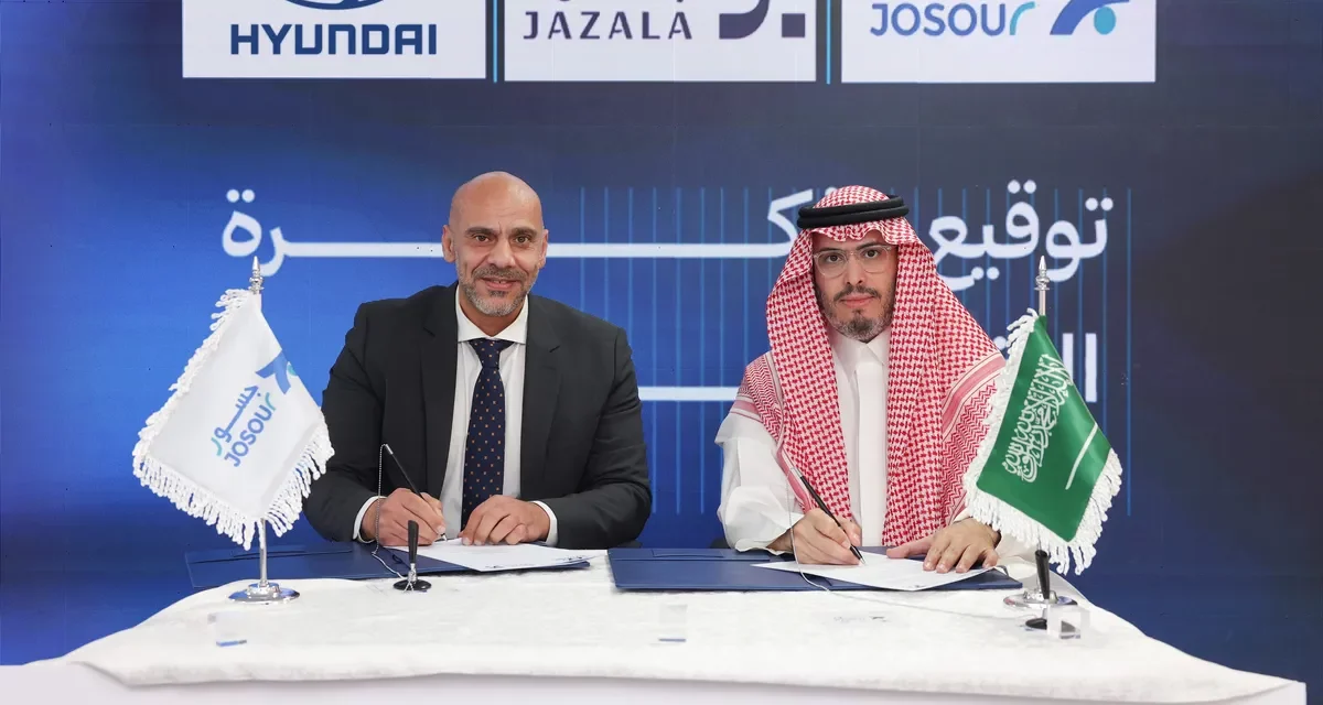 هيونداي موتور تتبرع بحافلات مدرسية لدعم الطلاب من ذوي الاختلافات العصبية في السعودية