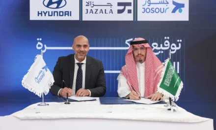 هيونداي موتور تتبرع بحافلات مدرسية لدعم الطلاب من ذوي الاختلافات العصبية في السعودية