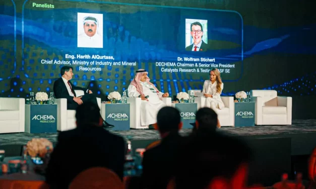 أخيما ميدل إيست ينطلق في الرياض مع تسارع التحول الصناعي في المملكة