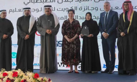 ألف للتعليم تحصد جائزة أفضل منصة في مؤتمر الكويت لتكنولوجيا التعليم 2026