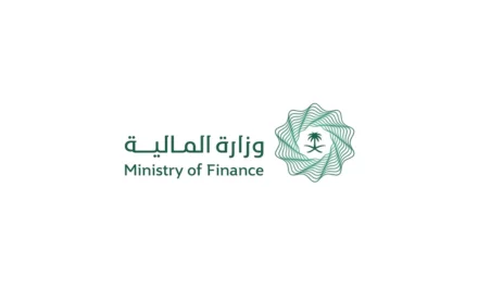 السعودية تستضيف مؤتمر العلا لاقتصادات الأسواق الناشئة بمشاركة دولية واسعة