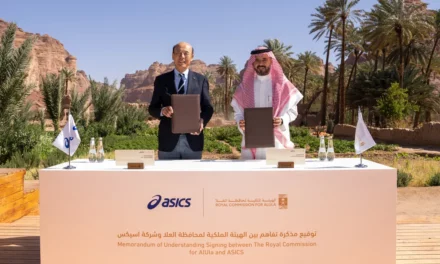 الهيئة الملكية لمحافظة العلا وأسيكس العربية توقعان مذكرة تفاهم لتعزيز المنظومة الرياضية المتكاملة