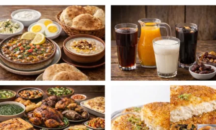 الأطباق الرمضانية المصرية: أطعمة الإفطار والسحور التقليدية في مصر