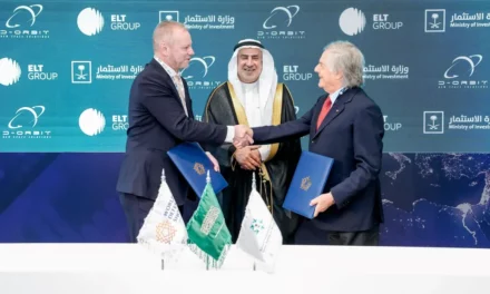 ELT Group وD-Orbit توقعان إطار تعاون استراتيجي في قطاع الفضاء لدعم رؤية السعودية 2030