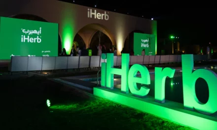 أيهيرب تفتتح مركز توزيع في الرياض لتسريع التوصيل الإلكتروني في السعودية