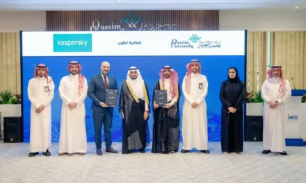 كاسبرسكي توقع اتفاقية تعاون مع جامعة القصيم لتطوير مهارات الأمن السيبراني