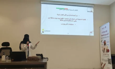 خولة العنزي تقدم دورة العقل القلق في الرياض لتحويل التفكير السلبي إلى طمأنينة