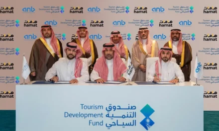 صندوق التنمية السياحي والبنك العربي الوطني يوقعان تمويل مسار مول بـ 936 مليون ريال